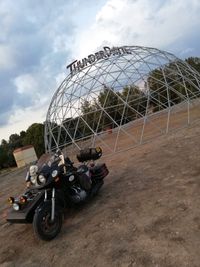 CUPULA DOMO - LUNA NEGRA - MASIA PELARDA - TERUEL (5)